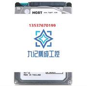 hitachi日立500g5400转串口sata笔记本，2.5寸硬盘500g