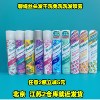 英国batiste头发干洗喷雾月子，洗发水免洗头干发免洗喷200ml