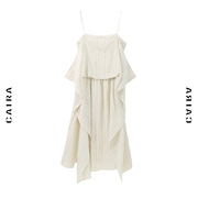CAIRA 斯夏 不规则条纹吊带裙设计感度假连衣裙小众夏季原创设计