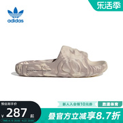 Adidas阿迪达斯三叶草ADILETTE 22波浪厚底拖鞋男女鞋凉鞋HP6516