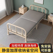 折叠床家用单人床成人，午休午睡小床1.2米加固硬板床加床简易铁床