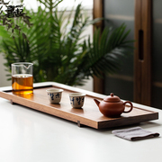 黑胡桃木整块实木茶盘中式干泡茶盘木质茶具托盘，日式干泡茶台