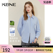 蓝色衬衫女设计感小众上衣，kbne2024春季今年流行漂亮小衫衬衣