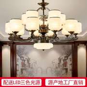 新中式吊灯中国风客厅灯高档大气餐厅大厅灯具家用别墅复式楼大灯