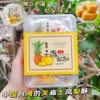 中国台湾lalinda关庙土凤梨酥特产，中式糕点小零食点心40g*6袋
