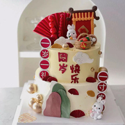 新中式小兔子周岁礼蛋糕，装饰国潮风扇子，宝宝百天一岁一礼甜品插件