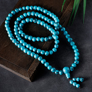 藏式绿松石108颗珠子手串，天然原矿男女款念珠，饰品项链民族风手链
