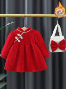 婴儿衣服冬季连衣裙小女孩，中国风红色裙子一1周岁礼服2女宝宝冬装
