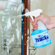 日本进口浴室淋浴房洗玻璃水清洁剂家用擦汽车窗户强力去污除垢液