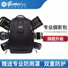 锐玛摄影包双肩单反相机，包专业防盗多功能，单反包大号d2330