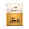 莜面粉内蒙古纯莜面8斤纯莜面燕麦面粉，可以做莜面鱼鱼面粉