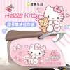 HelloKitty凯蒂猫电动车贴纸可爱改装饰遮挡划痕防水爱玛小牛雅迪