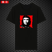 CHE Guevara切格瓦拉短袖T恤男圆领纯棉青少年潮流衣服半袖打底衫