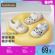 巴拉巴拉女童学步鞋6一12月婴儿宝宝，软底鞋子春秋季童鞋儿童