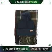 香港直邮Barbour 帽子围巾两件套 LGS0054LGSTN11