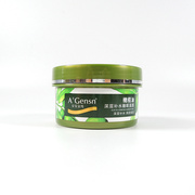 安安金纯橄榄油深层补水睡眠面膜150g保湿护肤化妆品
