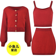 高端版带亮丝法式红色小j圆领，单排扣长袖针织开衫吊带半裙套装