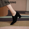 tataperko磨砂真皮深口单鞋女尖头，通勤粗高跟鞋，及裸靴气质工作鞋