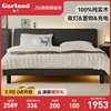 加兰实木床轻奢现代小户型，储物双人床带床垫，简约黑色北欧主卧大床