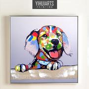 亿辉 创意狗狗动物装饰画电表箱挂画现代简约三联画有框油画手绘