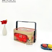 月饼包黄盒铁盒蛋装酥空盒，冰皮月饼j礼盒，盒斤高档26粒