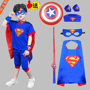 超人衣服男童套装夏季短袖六一幼儿园儿童角色扮演舞蹈走秀演出服