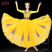 维吾族舞蹈演出服新疆大摆裙维族演出服装舞蹈，服维吾尔族衣服