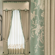 高档客厅现代新中式拼接雪尼尔绣花简约卧室遮光飘窗定制窗帘