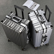 旅行箱行李箱铝框20拉杆箱万向轮，24女男学生26登机皮，箱子28寸静音