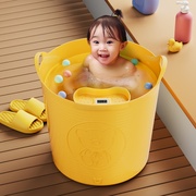 大儿童洗澡桶浴桶大号宝宝，泡澡桶婴儿可坐浴盆，家用小孩游泳洗澡盆