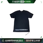 香港直邮mastermindjapan，男士徽标短袖，t恤mw19s02sw065black