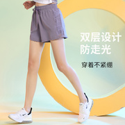 紫色跑步短裤女防走光跳操训练内衬双层设计夏季羽毛球运动健身裤