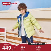 levi's李维斯(李，维斯)儿童装男童羽绒服2023冬季加绒加厚保暖上衣外套