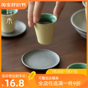 茶托茶杯圆形垫茶道功j夫，家用铝制金属，杯托隔热茶垫茶具零配件茶