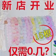 盘珠子小学生渐变色粉色版盘玩圆珠手链，情侣冰透白玉色(白玉色)菩提手串绕