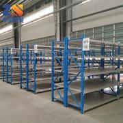 仓储货架直供 广州轻型层板式可配钢制板和隔板零散材料货架