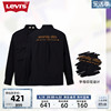 Levi's李维斯春季男士牛仔衬衫黑色宽松休闲时尚印花长袖
