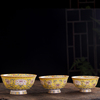 碗家用2023年景德镇高级饭碗精致珐琅彩陶瓷碗骨瓷餐具宫廷碗
