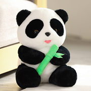 可爱大熊猫公仔毛绒玩具竹子，熊猫玩偶布娃娃抱抱熊儿童节生日礼物
