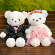 婚纱熊毛绒玩具公仔结婚求婚订婚摆件布置压床娃娃泰迪熊婚庆
