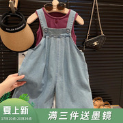 韩韩良品女童坑条纹背心，吊带牛仔裤套装，2023夏装韩版两件套