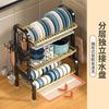 置物架碗碟厨房碗盘收纳架沥水架家用多功能放碗架碗筷收纳盒碗柜