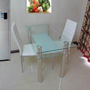 钢化玻璃餐桌家用双层长方形小户型不锈钢洽谈桌吃饭桌椅组合台子
