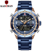 防水钢带手表大表盘男士多功能户外运动KADEMAN卡德曼K9109