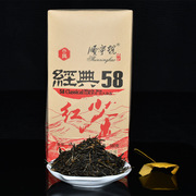 云南凤庆滇红茶特级养胃凤牌红茶，经典58礼盒，包装红茶特级养胃红茶