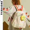 花园系列TYAKASHA塔卡沙书包学生双肩包上学读书出游趣味背包