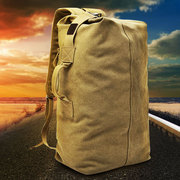 双肩包户外(包户外)旅行水桶背包登山运动男牛仔，大容量行李包行李袋帆布包