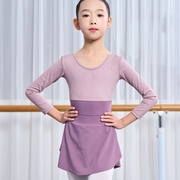 舞越芭蕾舞裙儿童体操服连体练功服女童长袖跳舞舞蹈服幼儿中国舞