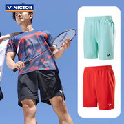 威克多victor胜利羽毛球，服30201男女款训练服运动服夏季速干短裤