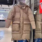 Adidas三叶草羽绒服男LONG DOWN冬季保暖中长款运动外套 HS7290